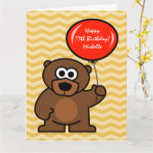 名前付きの大きな誕生日子供へカード(大) カード (黄色い花)