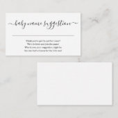 名前候補ベビーシャワー招待状シンプル エンクロージャーカード (正面/裏面)