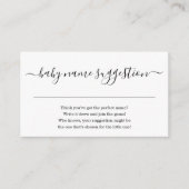 名前候補ベビーシャワー招待状シンプル エンクロージャーカード (正面)