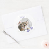 名前入りかわいい猫のペット ラウンドシール (封筒)