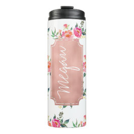 名前入りな名前 タンブラー