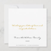 名前入りなMazel Tovカード- カード (裏面)