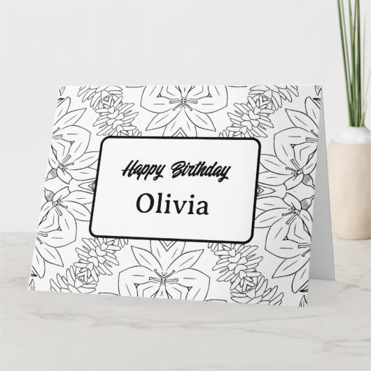 名前入りのぬりえグリーティングカード(47) カード (正面)