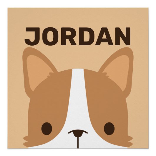 名前入りのカワイイコーギー犬 ポスター (正面)