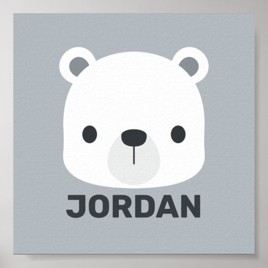 名前入りのキュートな小さな北極クマ ポスター (正面)