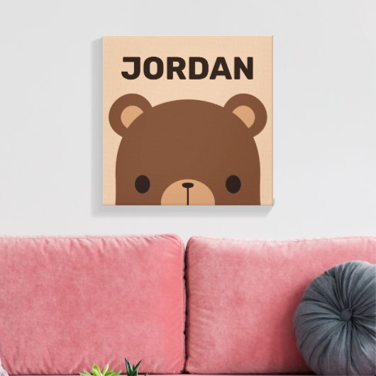 名前入りのキュートな小さな茶色のクマ キャンバスプリント (インサイチュ (リビング))