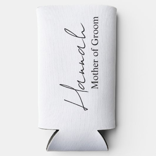 名前入りのブライズメイド プラン  スリム 缶 クーラー (正面)