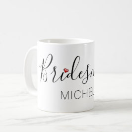 名前入りブライズメイド コーヒーマグカップ