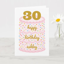 名前入り30歳の誕生日カード、カスタムネーム