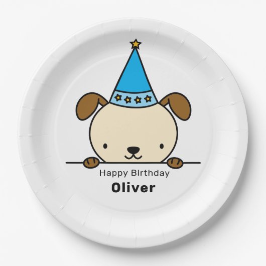 名前入り 犬の誕生日 ペーパープレート (正面)