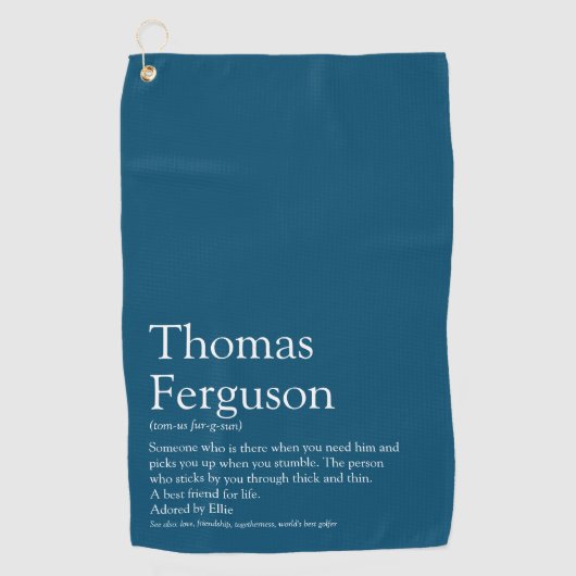 名前定義おもしろいモダン青 ゴルフタオル (正面)