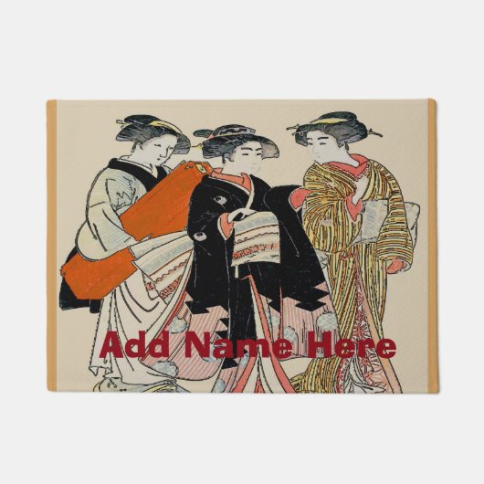 名前日本のまたはアドレスの追加 ドアマット (正面)