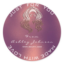 名前美しいサロングリッター銅バララ感謝していックス