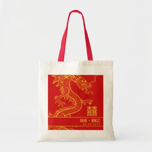 名前2 トートバッグ (正面)