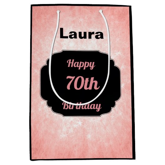 名前70th誕生日を追加 ミディアムペーパーバッグ (正面)