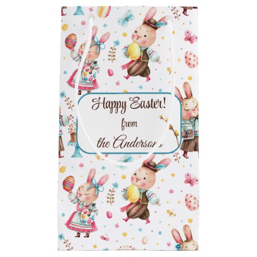 名前、かわいいフェスティバルイースターバニーズパターン スモールペーパーバッグ (正面)