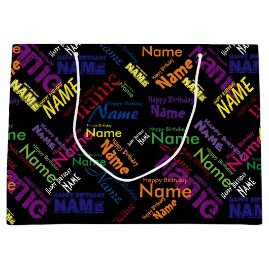 名前、ハッピーバースデーの大きいギフトバッグを加えて下さい ラージペーパーバッグ (正面)