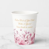 名前、ベビーシャワー、追加文字、縁どフローラ8oz 紙コップ (裏面)