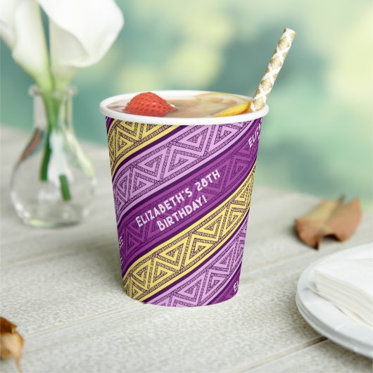 名前&年齢バースデーパーティーケルトストライプク紫 紙コップ (インサイチュ)