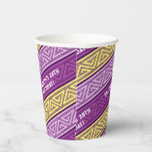 名前&年齢バースデーパーティーケルトストライプク紫 紙コップ (右)