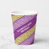 名前&年齢バースデーパーティーケルトストライプク紫 紙コップ (正面)