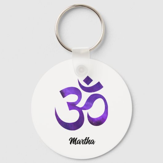 名前、紫色のパターンオブジェクトモデル記号2-inアルミニウム キーホルダー (正面)