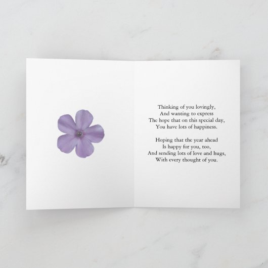 名前、花の付いた薄紫誕生日カードの追加 カード (内部)