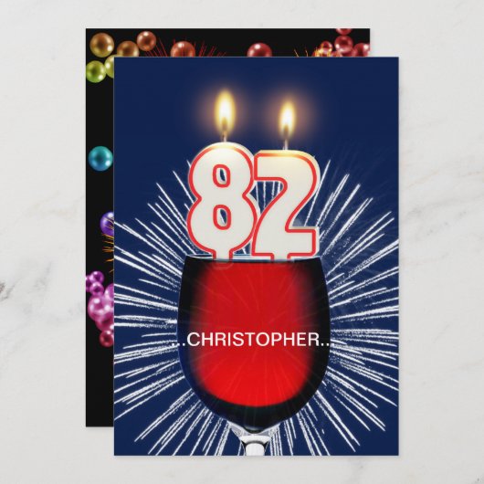 名前、82歳の誕生日パーティへの招待、ワインの追加 招待状 (正面/裏面)