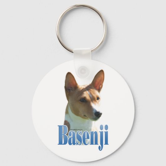 名前Basenji キーホルダー (正面)