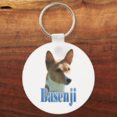 名前Basenji キーホルダー (正面)