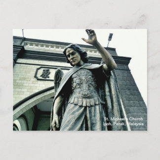 名勝はがき – Archangel ポストカード