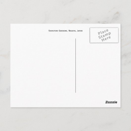 名古屋の白鳥庭園はがき ポストカード (裏面)