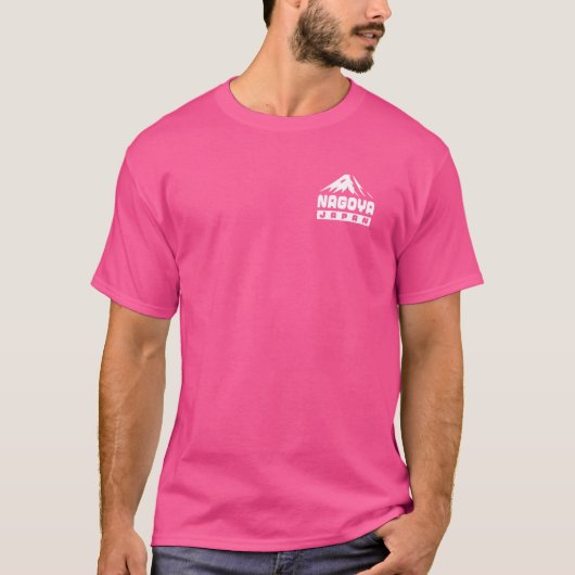 名古屋ジャパン富士山山離れ胸Japan S Tシャツ (正面)