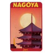 名古屋ヴィンテージ旅行ポスター マグネット (縦)