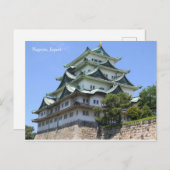 名古屋城日本はがき ポストカード (正面/裏面)