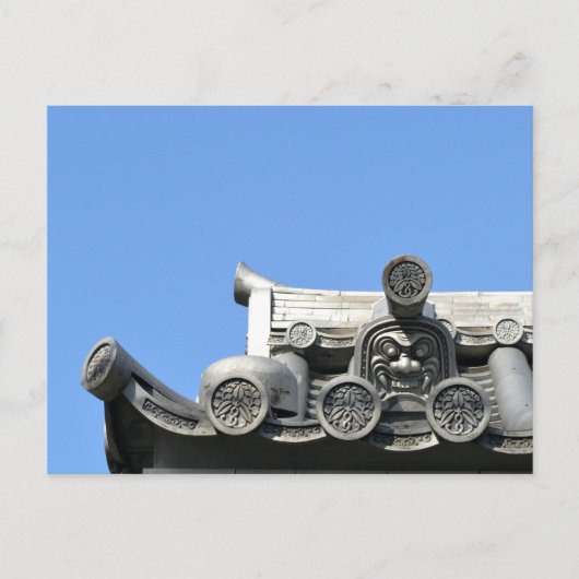 名古屋大須観音 ポストカード (正面)