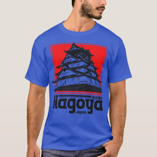 名古屋市ヴィンテージ1 Tシャツ