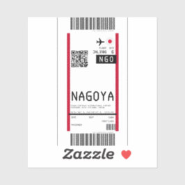 名古屋日本への搭乗券 シール