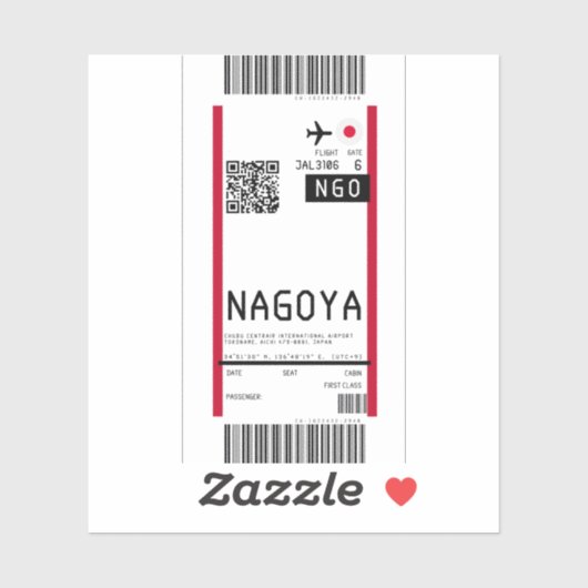 名古屋日本への搭乗券 シール (シート)