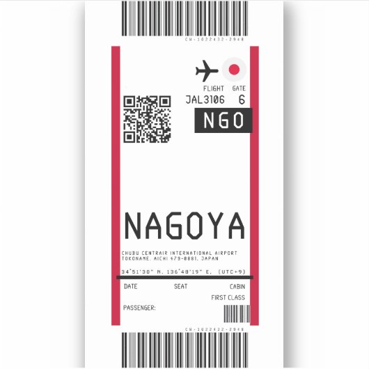 名古屋日本への搭乗券 シール (正面)