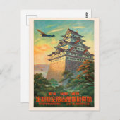 名古屋日本ヴィンテージ旅行ポスター1930 ポストカード (正面/裏面)