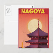 名古屋 日本 レトロ 旅行 ポスター ポストカード (正面/裏面)