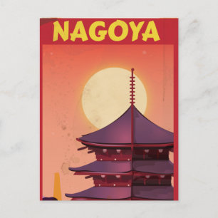 名古屋 日本 レトロ 旅行 ポスター ポストカード