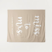 名恋しく思前ブライダルシャワー写真の背景 タペストリー (正面(横))