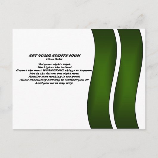 名所を高くする ポストカード (正面)