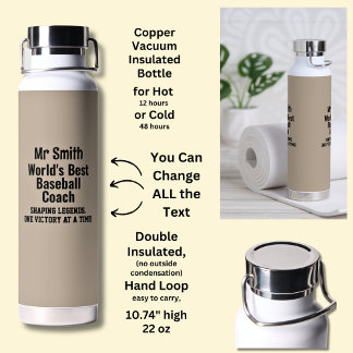 名最高の前野球コーチ – 伝説 ウォーターボトル