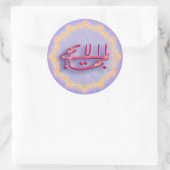 名素晴らし名シール ラウンドシール (バッグ)