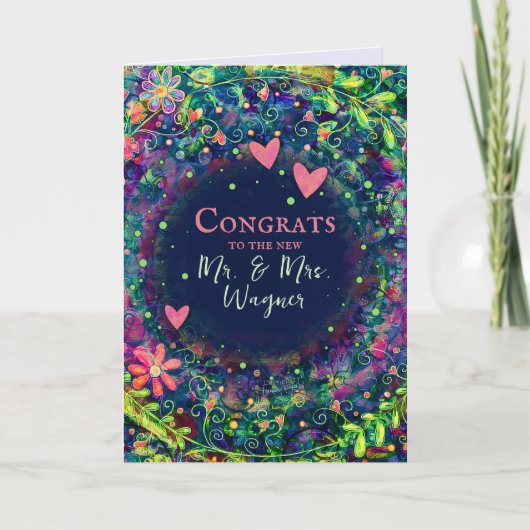 名結婚パーソナライズされたモダン紫エレガント カード (正面)