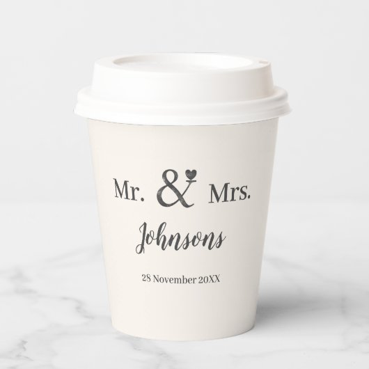 名結婚前の組  紙コップ (正面)