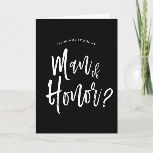 名誉ある人 |スクリプトスタイルカスタムの黒結婚の カード (正面)